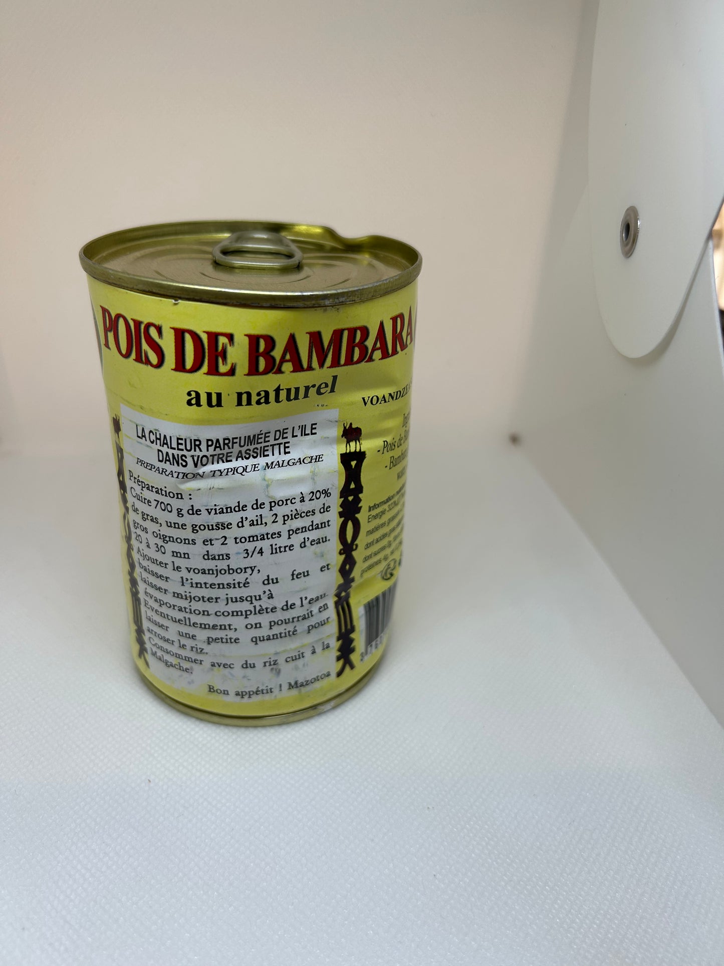 Canned voanjobory 250g